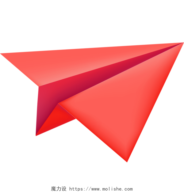 红色的纸飞机 